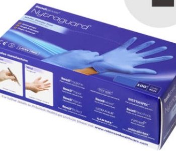 Nitrile Gloves/Box